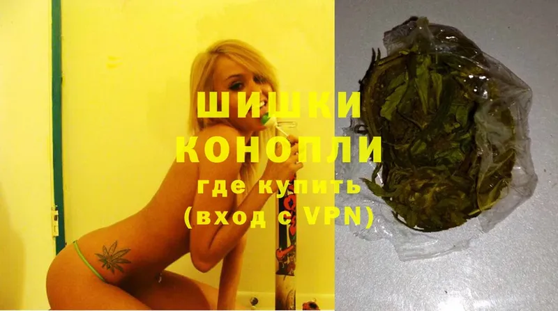 МАРИХУАНА THC 21%  как найти   Лысьва 